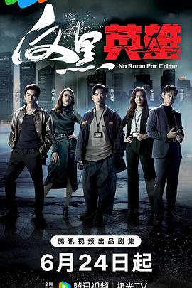 seo营销推广好吗