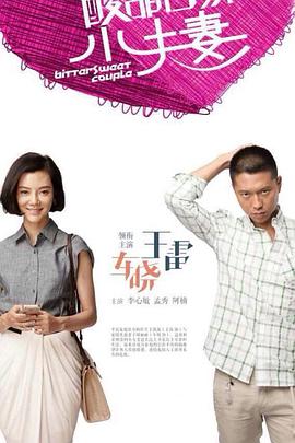 合肥优化网站排名哪家好