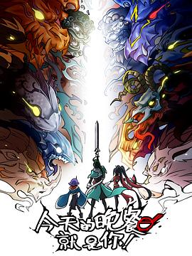 杭州seo怎么解决